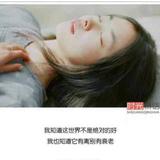 影子O_有始无终头像