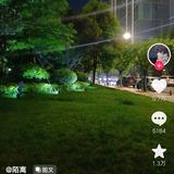 转身是永远头像