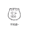 用户4366430130790头像