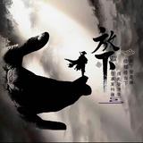 用户2836859526006头像