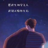 666啊古诗词头像
