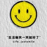 咕嘎噶胡头像