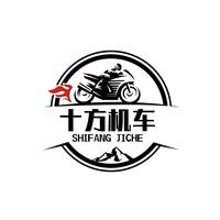 奎屯市十方机车销售店头像