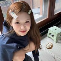 悦悦不吃香菜头像