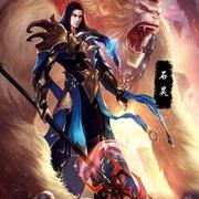 五福临门的个人资料头像