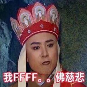 宇宙的终点就在明天头像