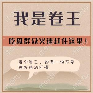 云华数控（线切割十块钱一小时只做现金）头像