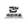 zhuoyueqishi头像