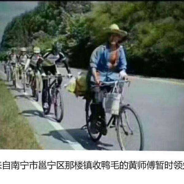 被生活耽误的歌手头像
