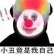 马路杀手小金 · 领动车主·车龄8年头像