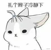 xzplink的个人资料头像