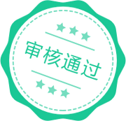 XuHCHEN的个人资料头像