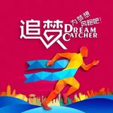 山水赋在路上头像