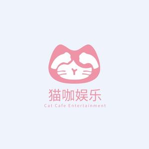 猫咖娱乐呐