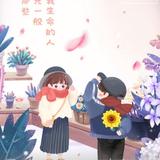 用户3722291372061头像