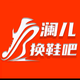 不品人间酒，谁知其中醉。头像