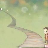 用户1826568103949头像