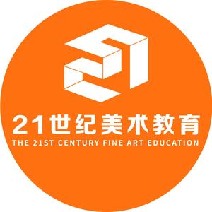 石家庄21世纪美术教育头像