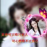 蝶恋花37968头像