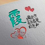匿名8846头像