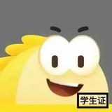 一心一意橙子cam头像