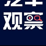 奥迪小粉丝头像