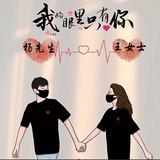 美时购头像