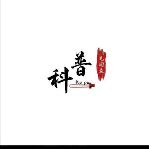 晨曦