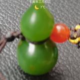 枭哥自在头像