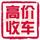 广州羽丰汽车贸易头像