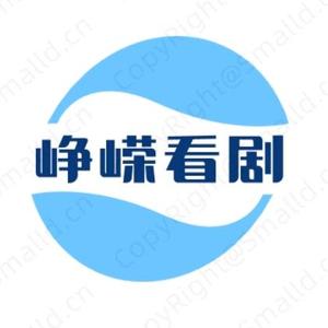 峥嵘看剧头像