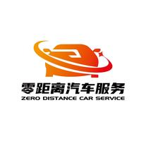 贵阳零距离二手车车库宣传头像