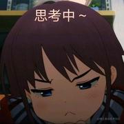 原小锌的个人资料头像