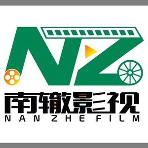 小南之家头像