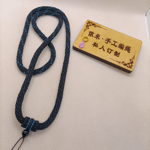 依米手工编绳头像