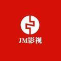 JM影视头像