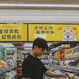 花开富贵71229头像