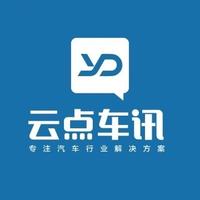 云点车讯头像