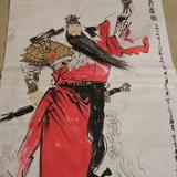 载河之zhou头像