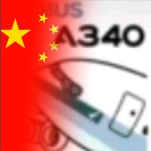 国泰航空的A340头像