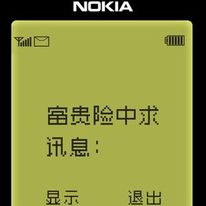 今日头条小王子头像