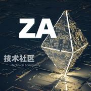 ZA技术社区的个人资料头像