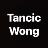 TancicWong头像