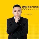 山楂估车生活号头像