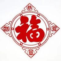 开朗香瓜wn头像