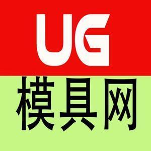 UG模具网黄老师头像