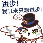 古词465的个人资料头像