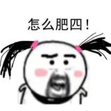 颜北z头像
