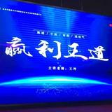 手机用户23133320963头像