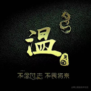 WWW的个人资料头像